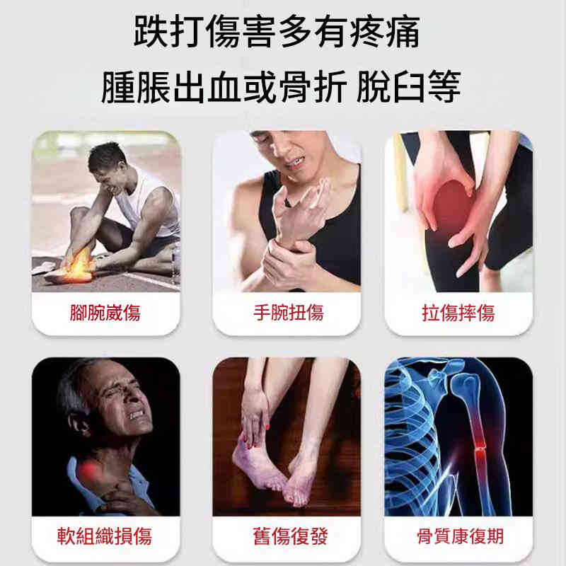 【泰國臥佛】正宗青草膏 專治跌打損傷,快速緩解筋骨痠痛 【泰國臥佛】正宗青草膏 專治跌打損傷,快速緩解筋骨痠痛