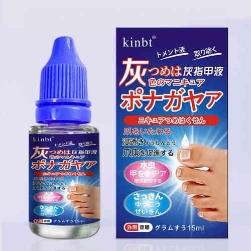 kinbt 灰指甲液 15ml/支