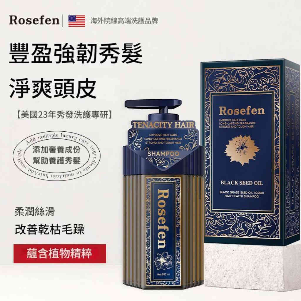 主图 02 61 1024x1024