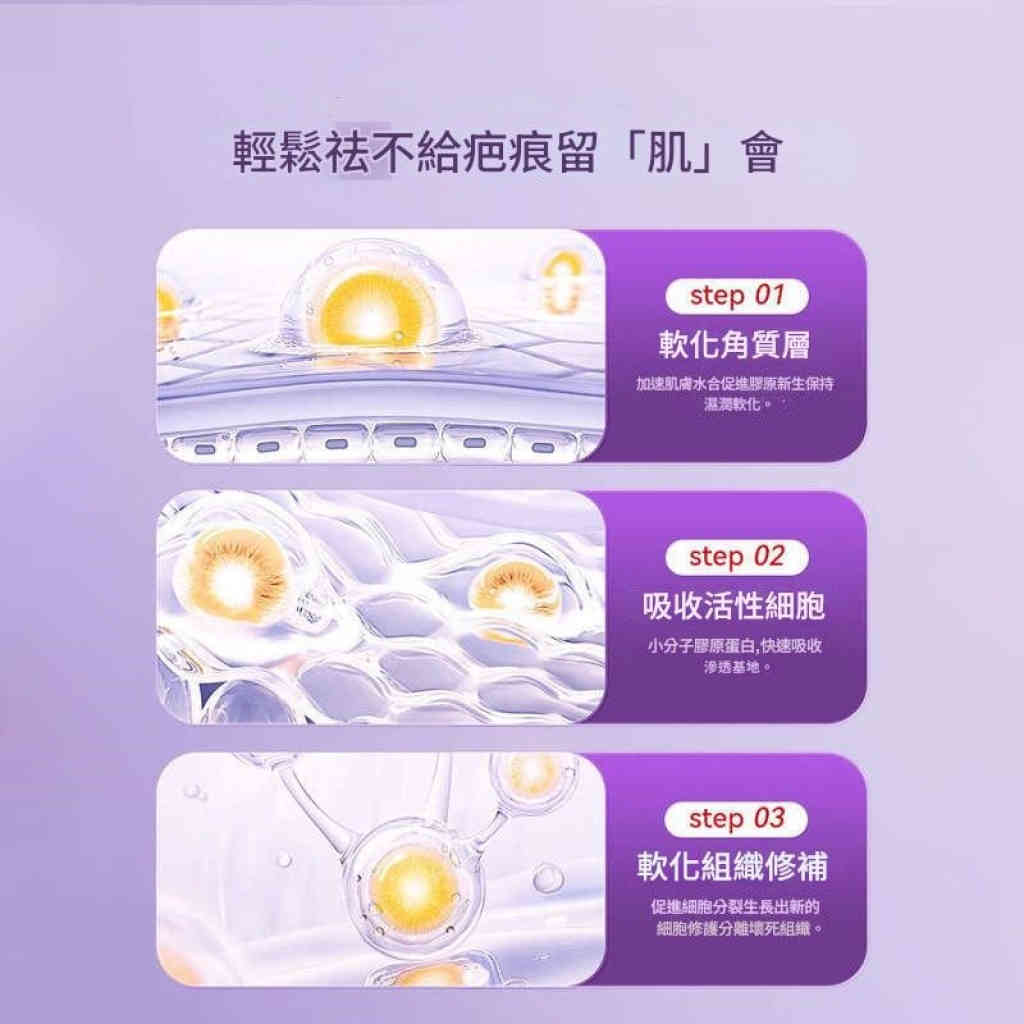 主图 03 34 1024x1024