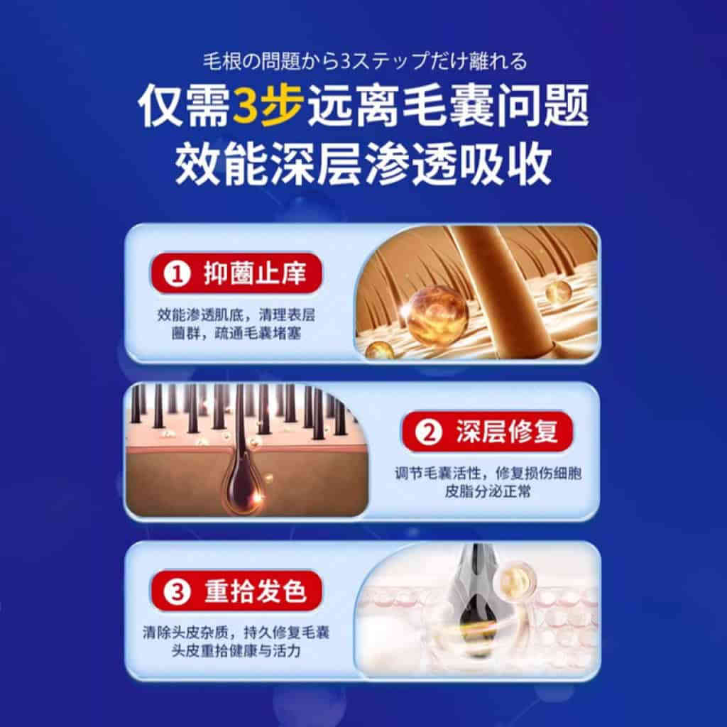 主图 03 35 1024x1024