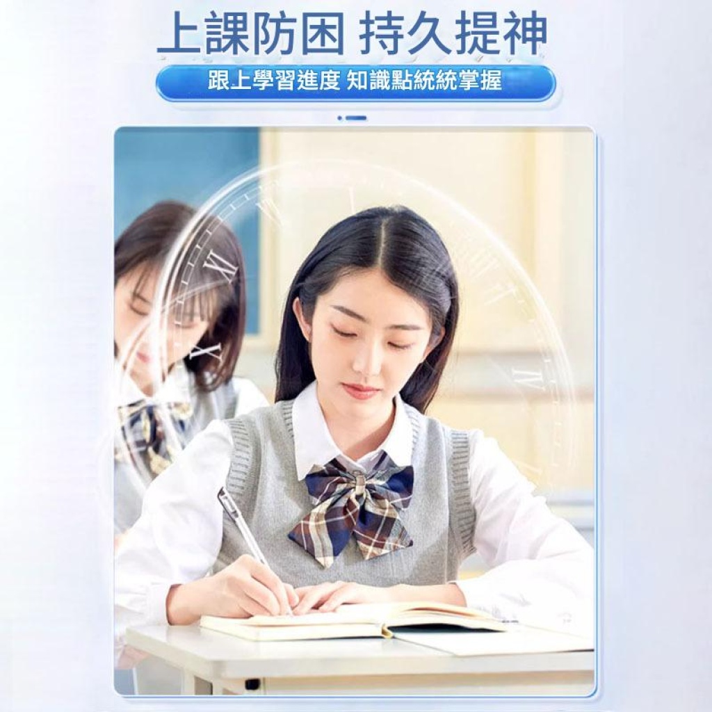 【久研製藥】清醒醒目鼻吸精油