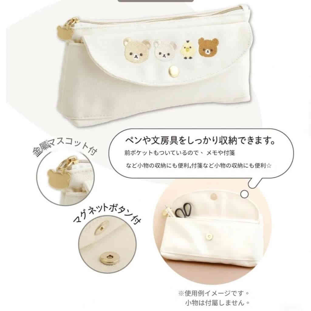 主图 04 25 1024x1024