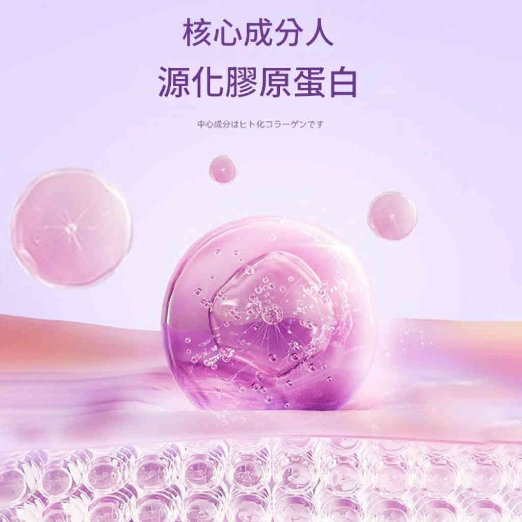 主图 04 34 1024x1024