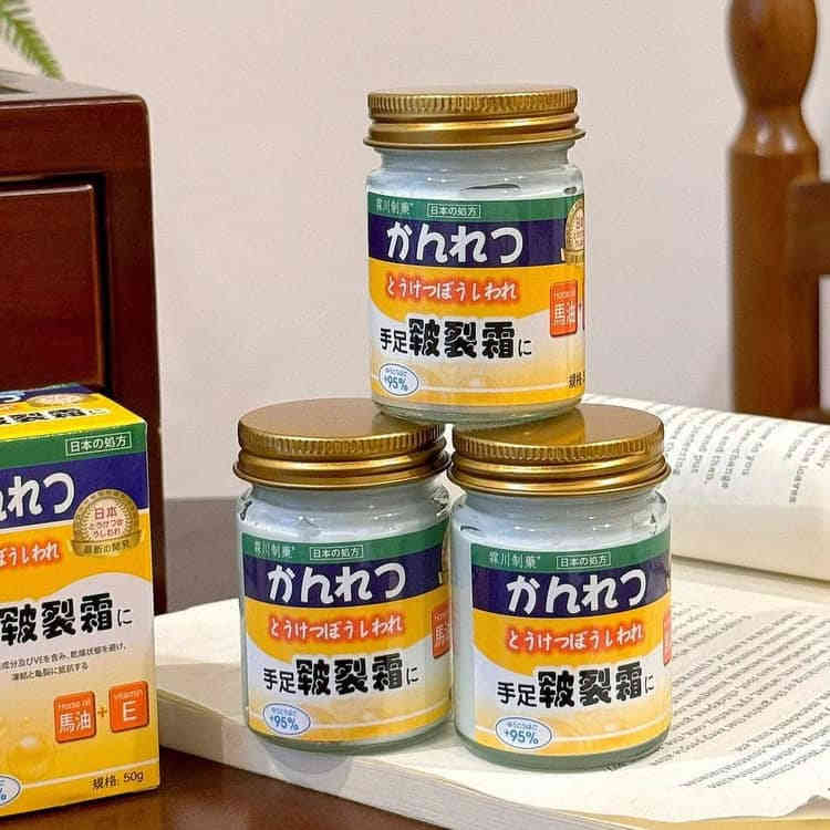 主图-04 霖川制藥・手足皸裂霜 50g/盒 - Image 3