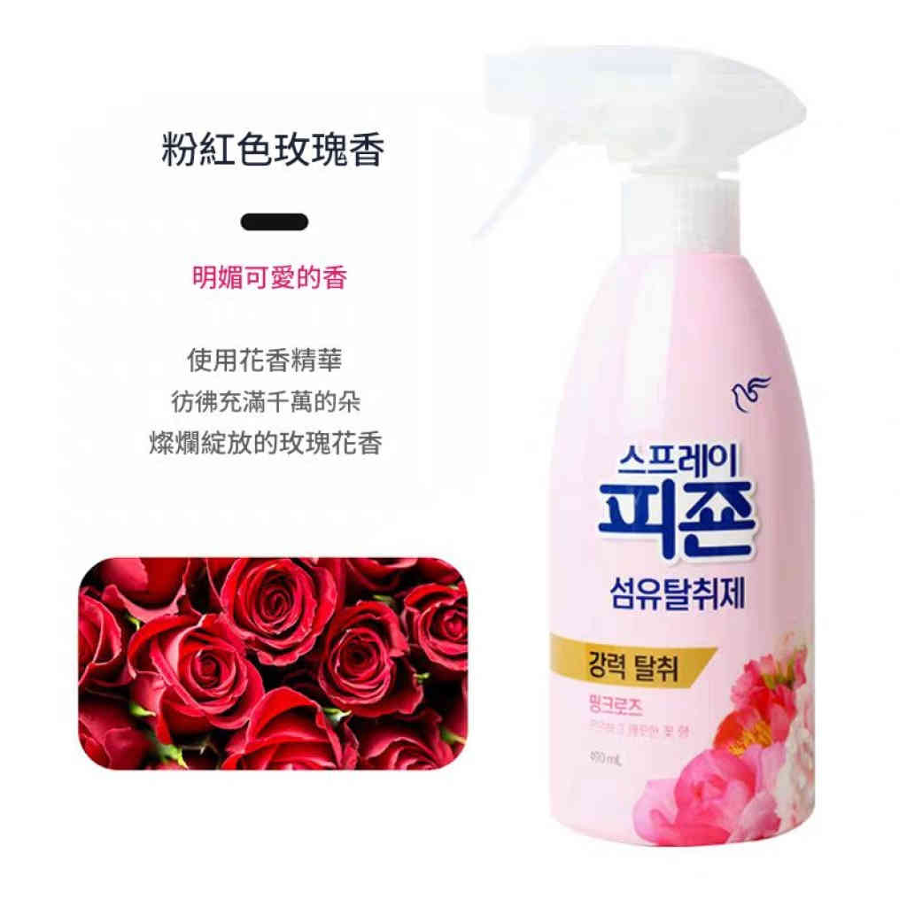 主图 04 83 1024x1024