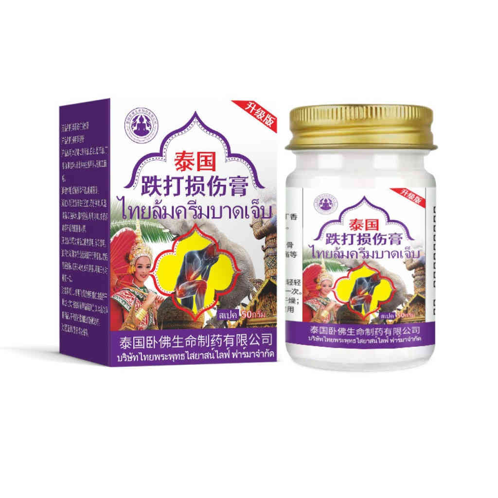 【泰國臥佛】正宗青草膏 - 專治跌打損傷,快速緩解筋骨痠痛50G 【泰國臥佛】正宗青草膏 專治跌打損傷,快速緩解筋骨痠痛