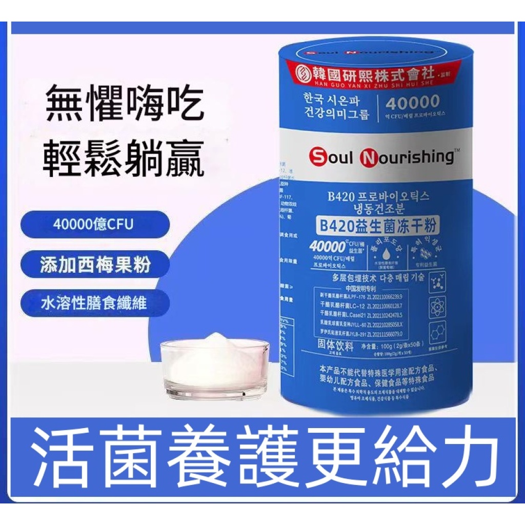 主图 05 89 1024x1024