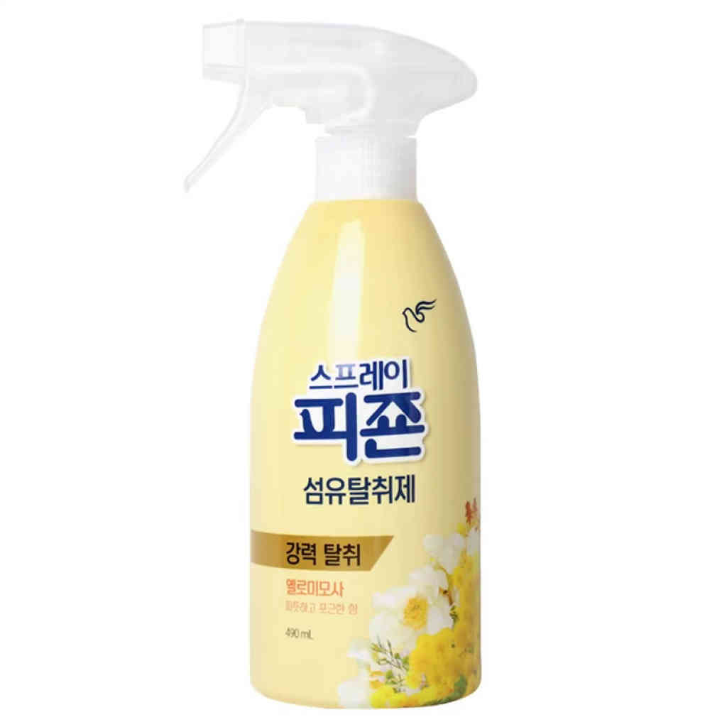 主图 05 90 1024x1024