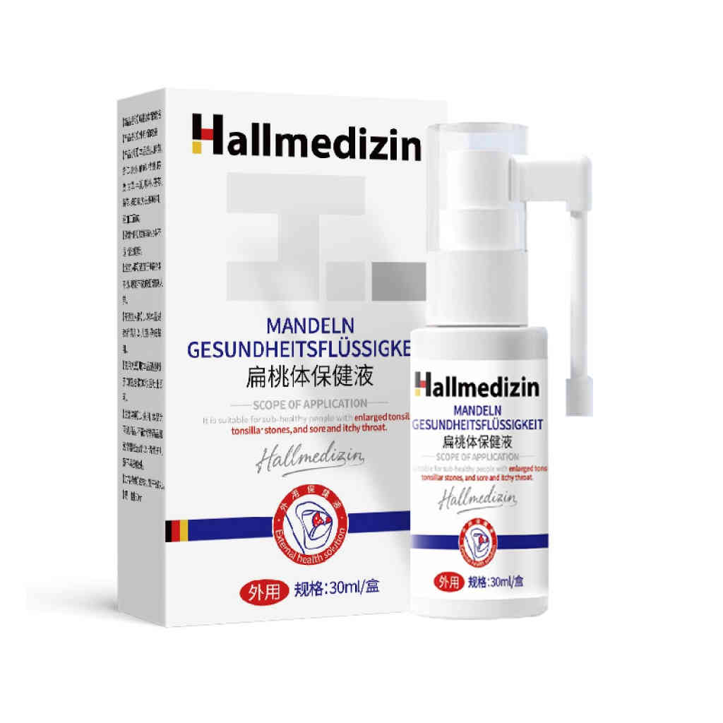 hallmedizin扁桃體隱窩專用沖洗器
