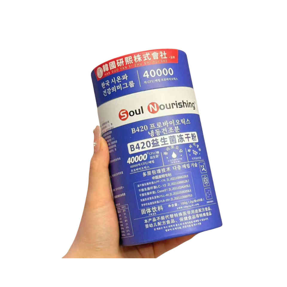韓國 SoulNourishing B420益生菌酵素100g(2g/條*50條)/瓶 - Image 6