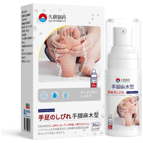 【久研製藥】四肢麻木專用調理噴劑30g