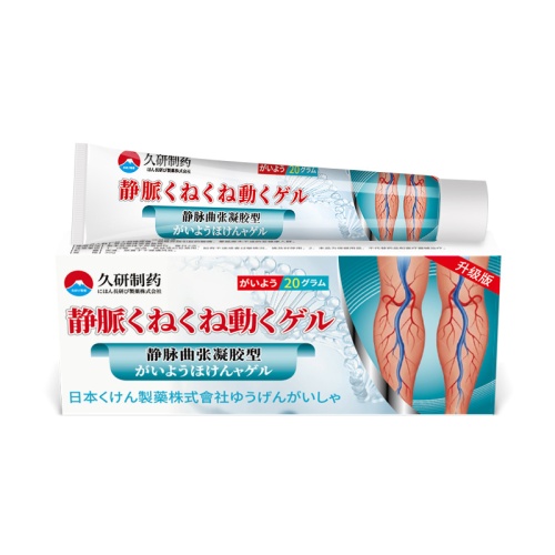 久研制藥 靜脈曲張冷敷凝膠 20g/盒｜1盒/3盒任你揀