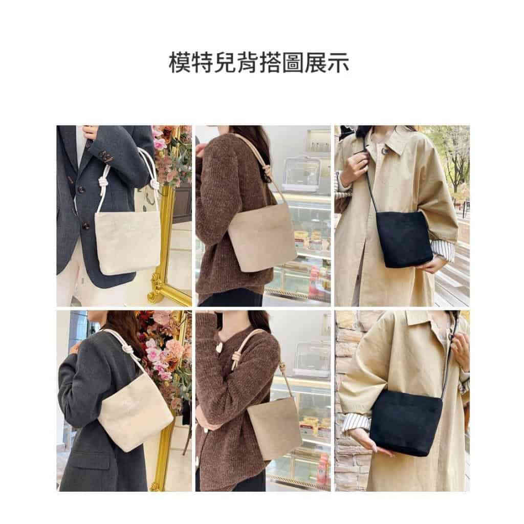 秋冬復古麂皮絨復古水桶包