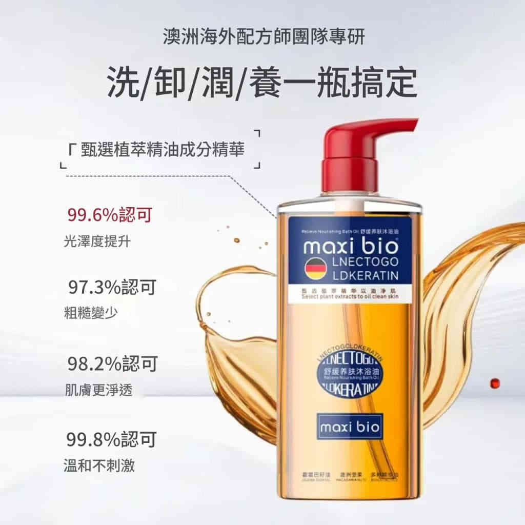 详情 02 30 1024x1024