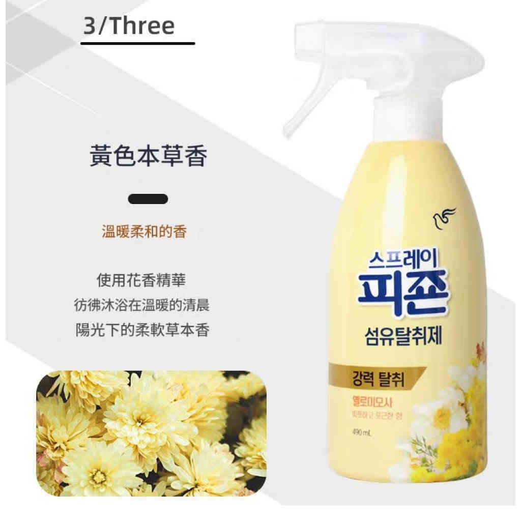 详情 03 61 1024x1024