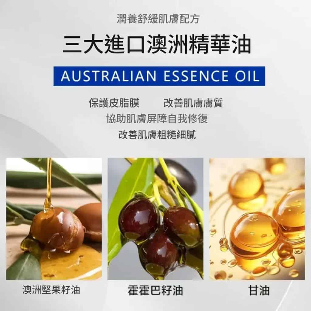 详情 04 1 9 1024x1024