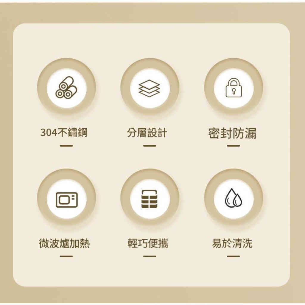 详情 04 25 1024x1024