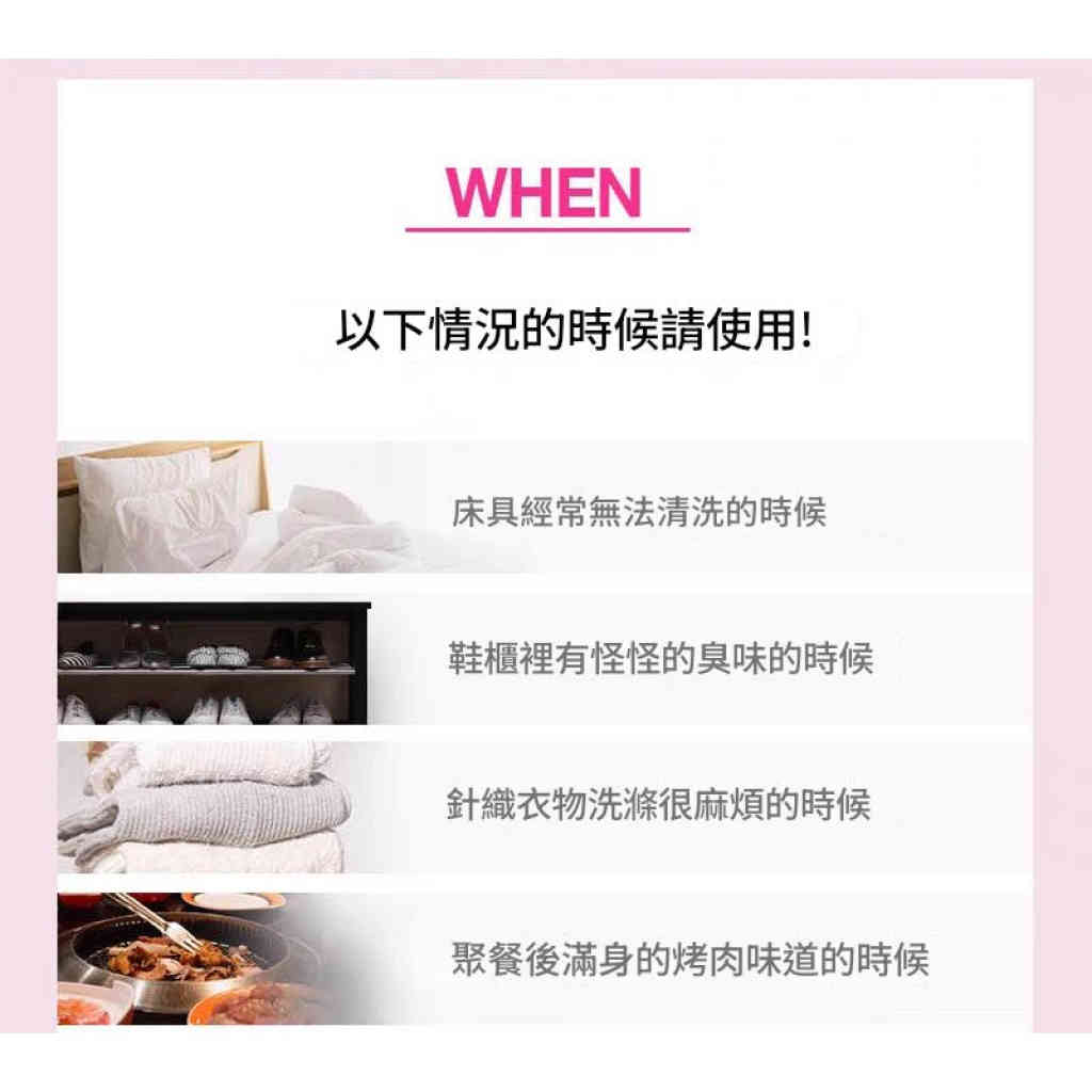 详情 04 43 1024x1024