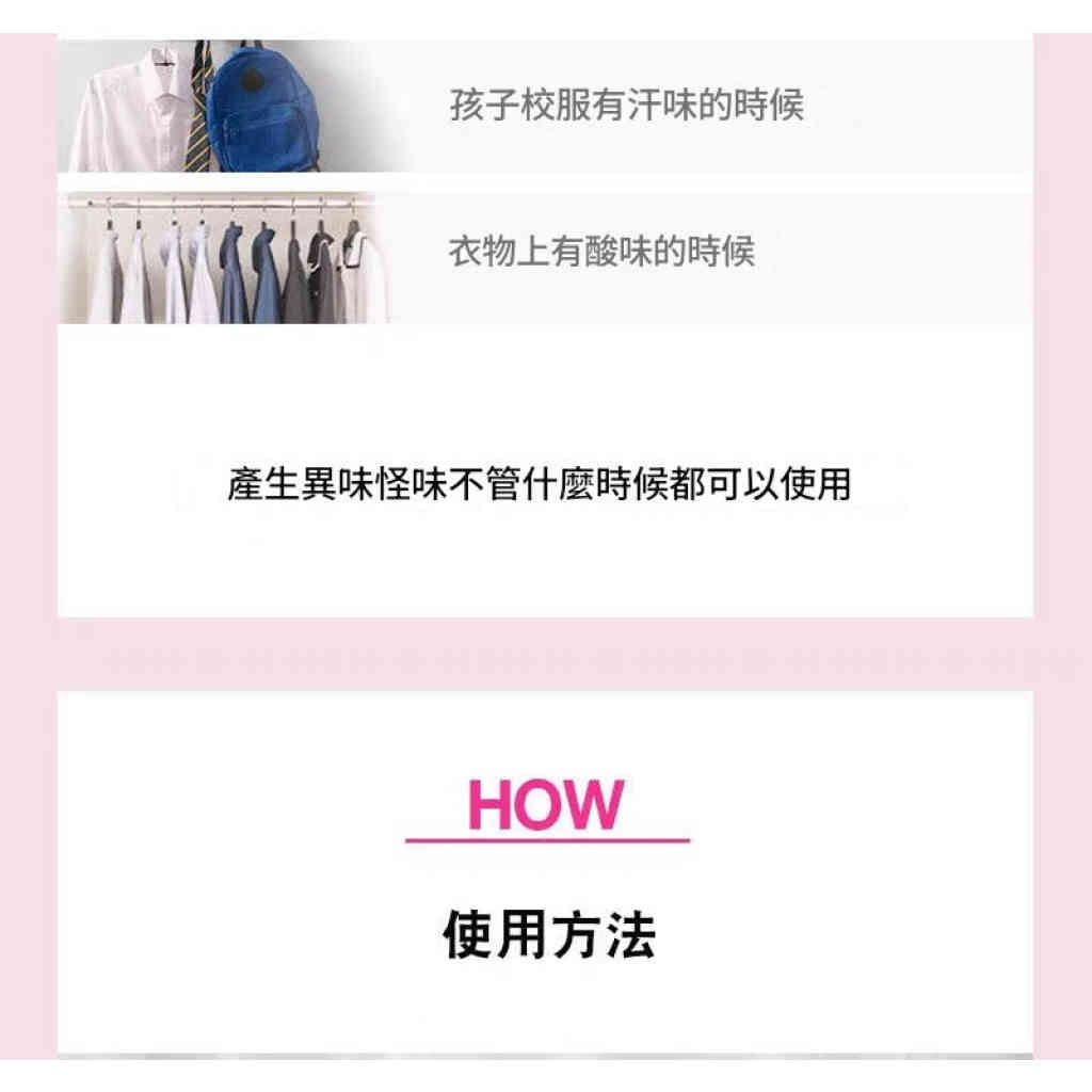 详情 05 64 1024x1024