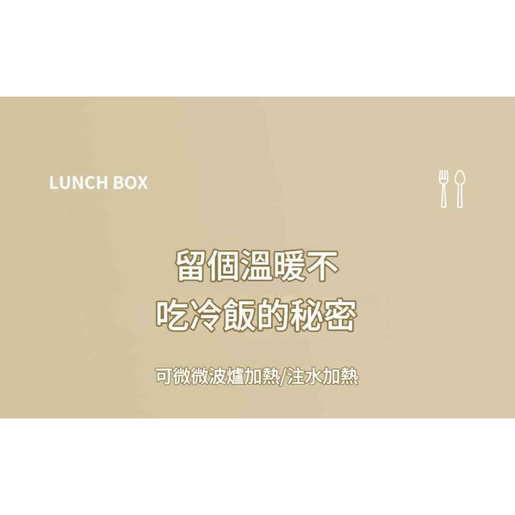 详情 06 31 1024x1024