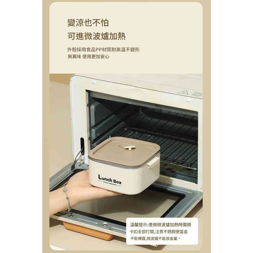 详情 07 28 1024x1024