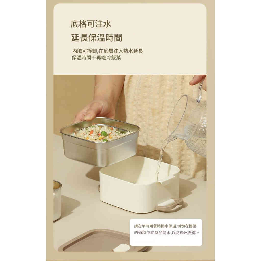 详情 08 25 1024x1024