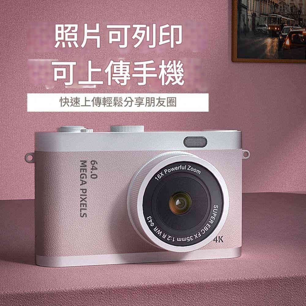 详情-12 4K高清CCD數碼相機四色可選(附送32GB記憶卡+讀卡機+安卓轉接頭) - Image 3