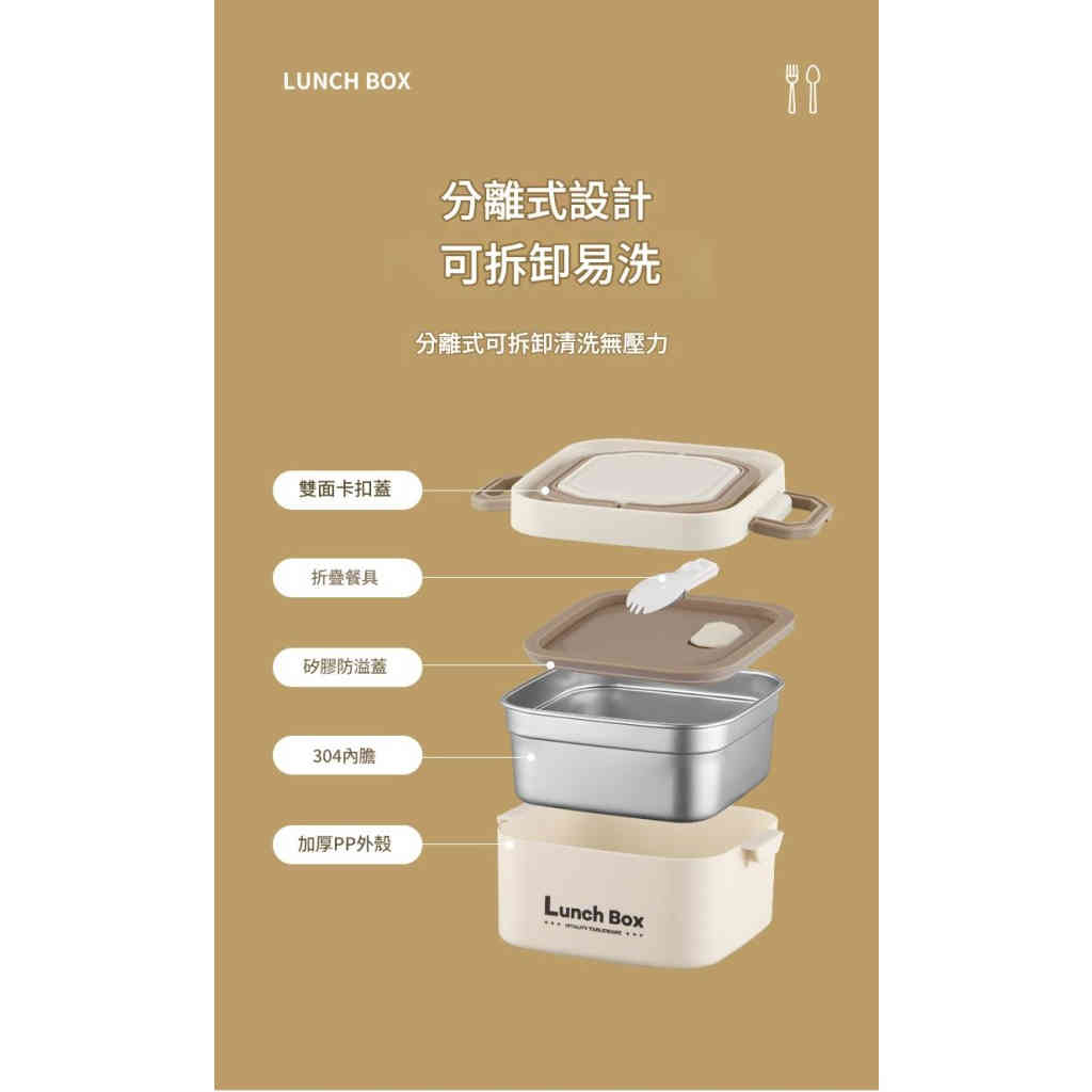 详情 14 8 1024x1024