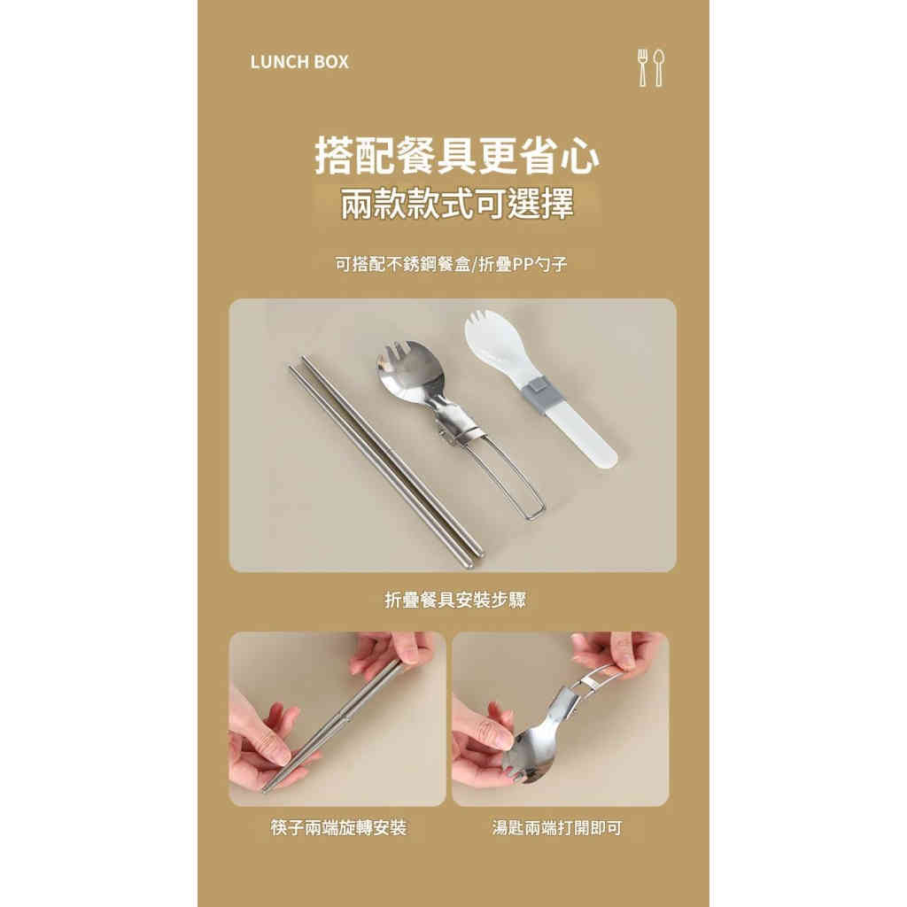 详情 16 7 1024x1024