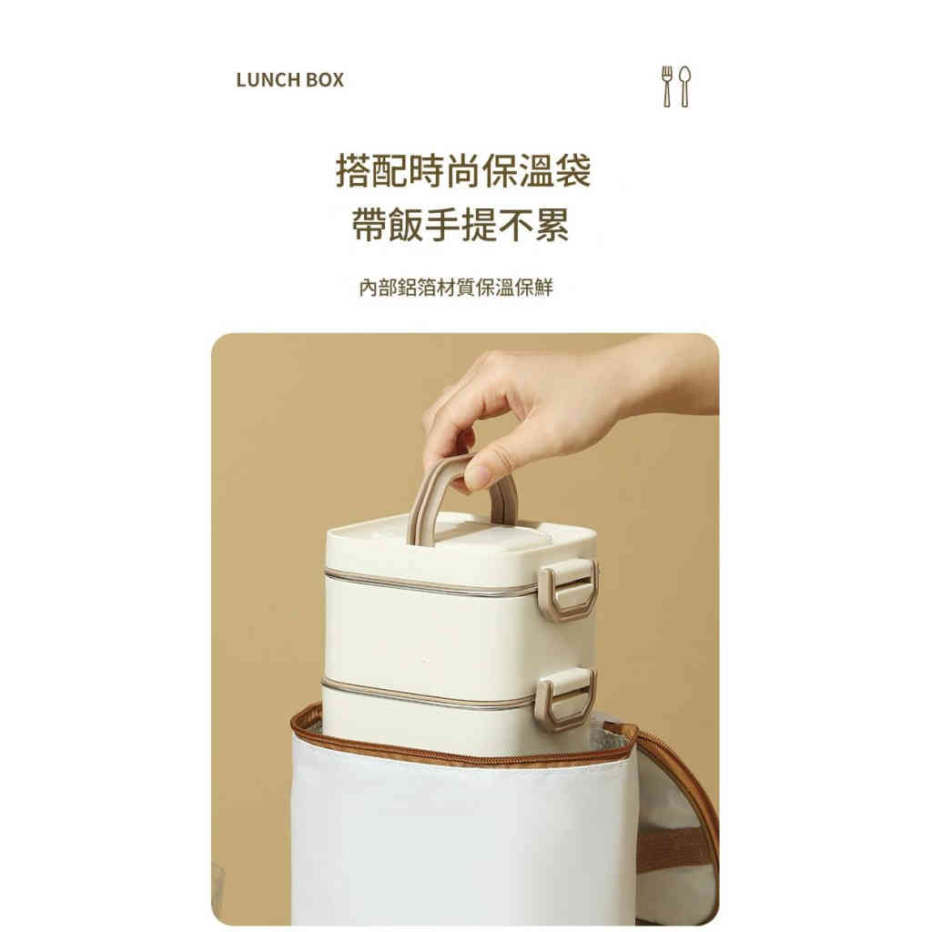 详情 18 5 1024x1024