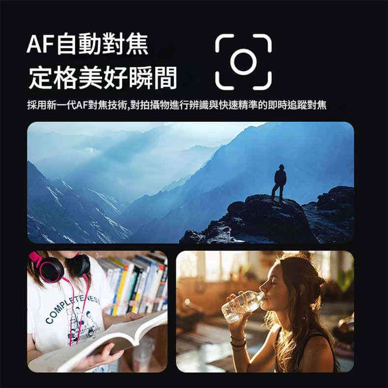 详情-20 4K高清CCD數碼相機四色可選(附送32GB記憶卡+讀卡機+安卓轉接頭) - Image 5