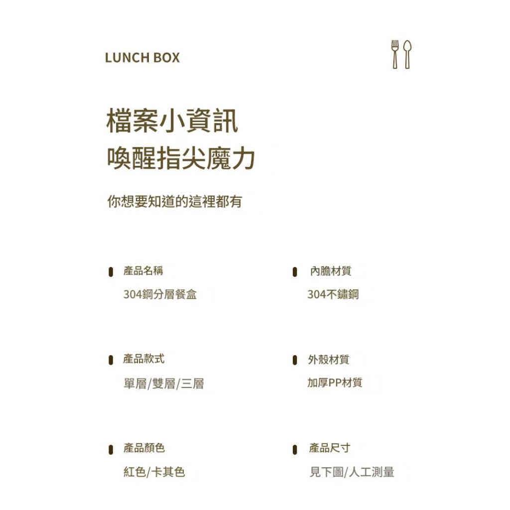 详情 22 2 1024x1024