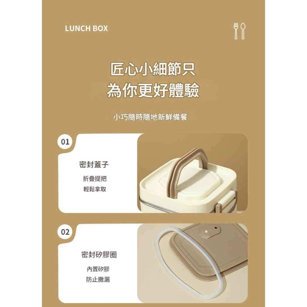 详情 24 1 1024x1024