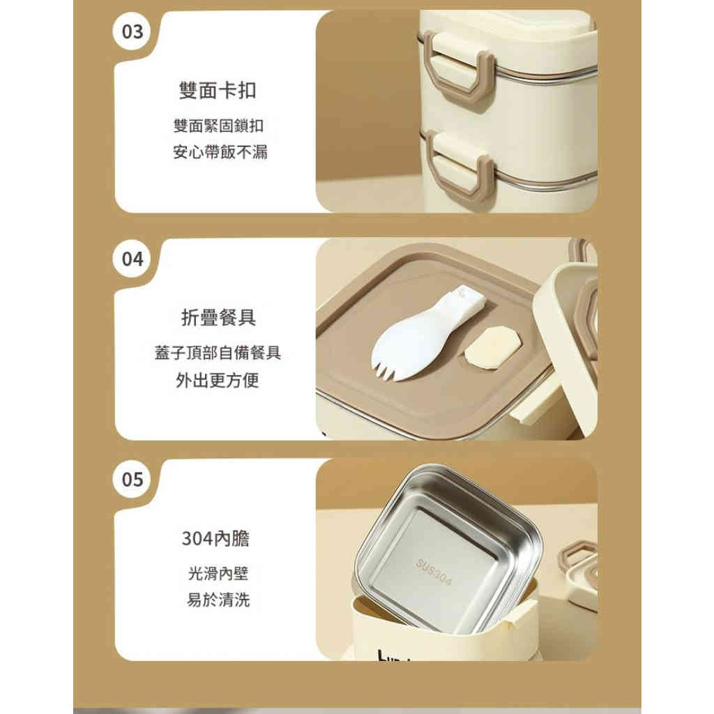 详情 25 1 1024x1024