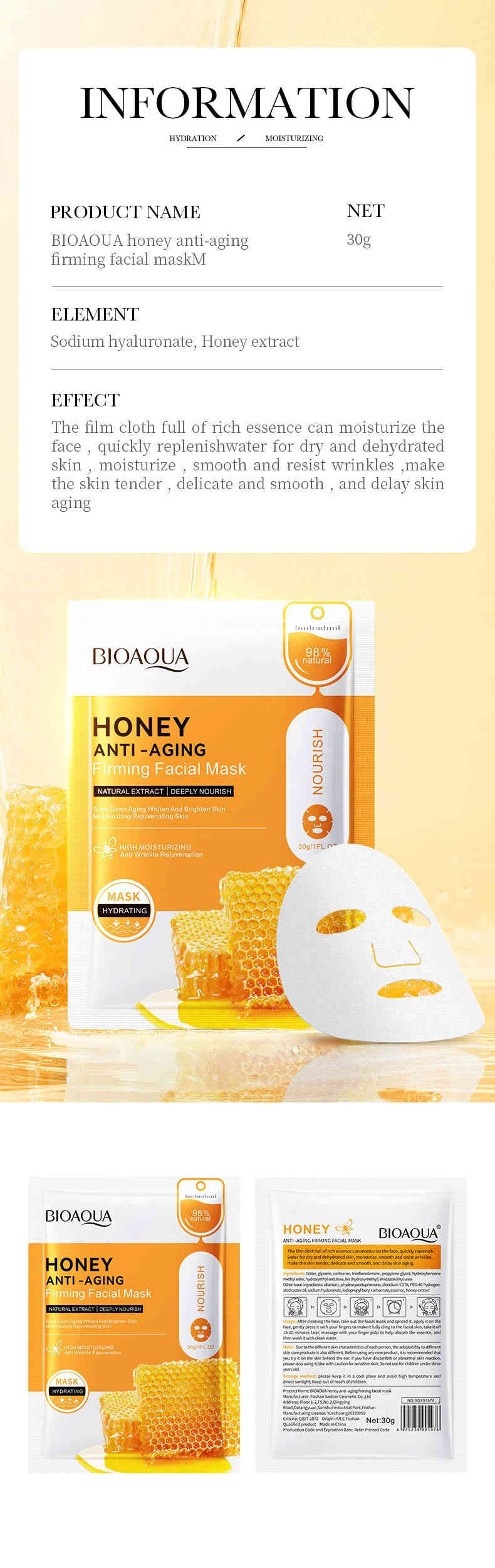 BIOAQUA 蜂蜜抗皺面膜 30g/片 bioaqua 蜂蜜抗皺面膜 30g/片