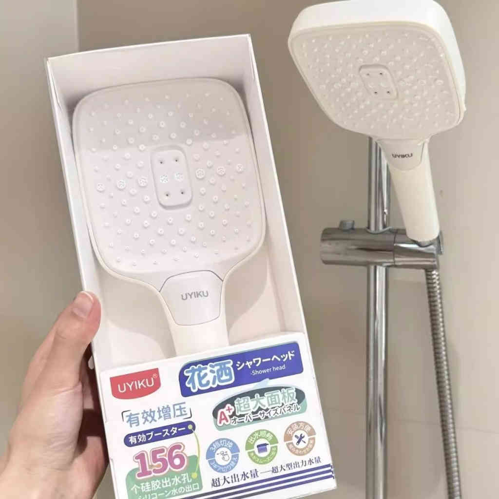 日本【uyiku 空氣增壓花灑】115mm大面板×3模式切換｜仿液態矽膠156孔｜強勁水壓享受衝背感｜通用安裝，升級你的沐浴體驗！