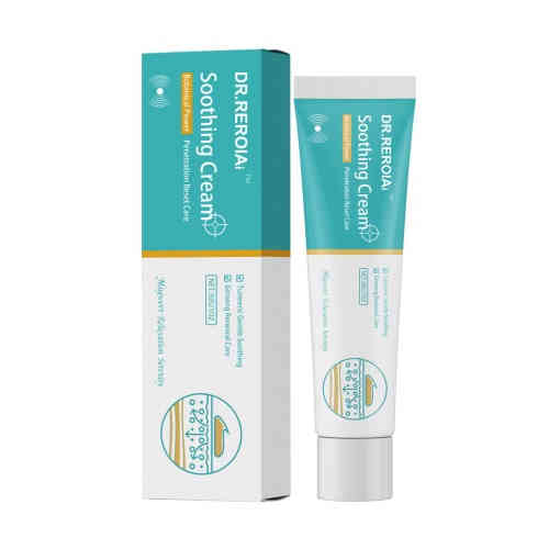 laniska 薑黃和人參特效舒緩肩頸疼痛舒緩霜 30g/盒x2