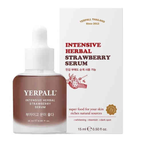 yerpall 強效草本草莓特效美白辦法黑斑面部精華液 15ml/盒x2