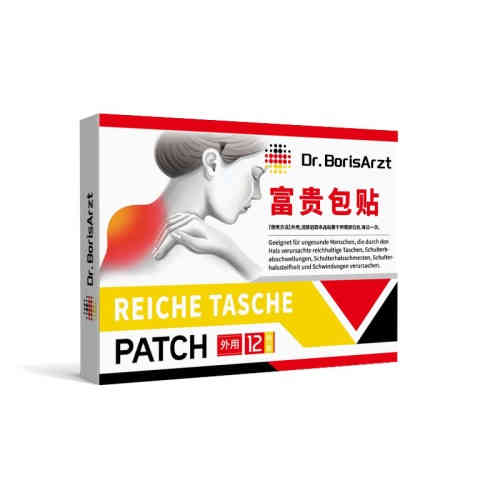 dr. borisarzt 修復頸部問題肩頸腫脹止痛貼 （ 一盒12貼 )