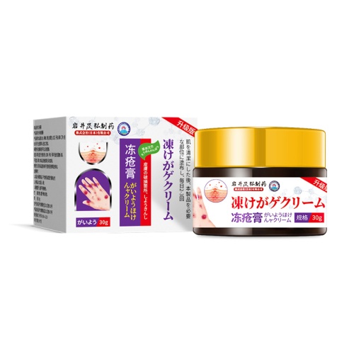 ( 日本 ) 岩井季弘制藥緩解和治療凍瘡特效止痛膏 30g