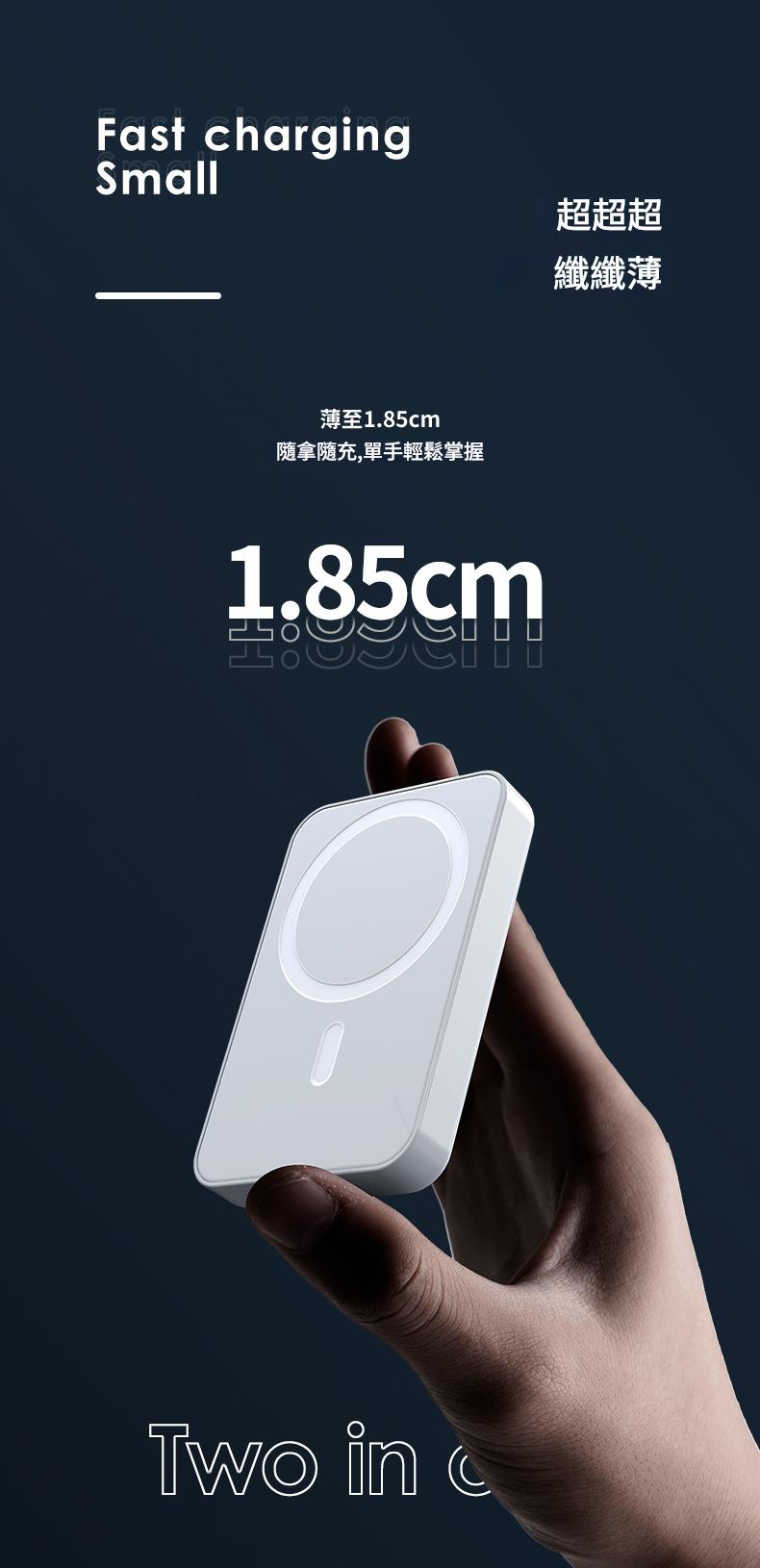 jurgen lange 3c 認證 magsafe ð¥µ吸10000亳安 20w快充 移動電源