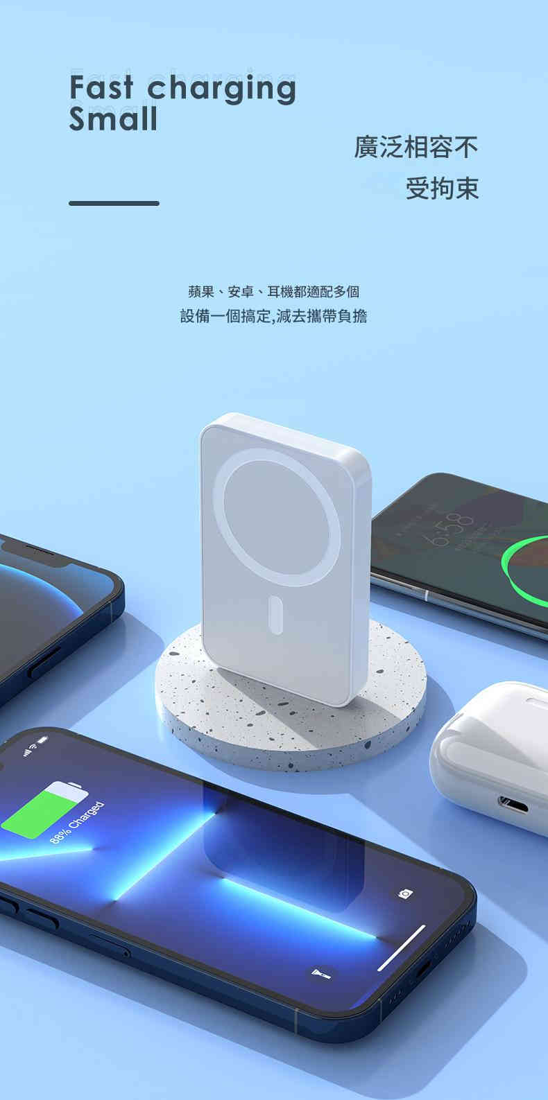 jurgen lange 3c 認證 magsafe ð¥µ吸10000亳安 20w快充 移動電源