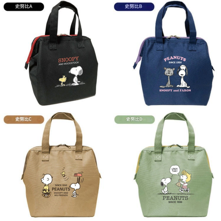 ( 日本 ) snoopy 2025新款保暖手提包