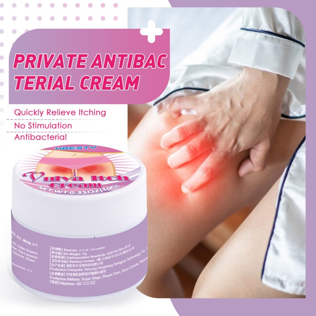 hbesty私密止癢膏 10g/支｜快速舒緩・長效抗菌・溫和修護｜告反覆搔癢，重拾清爽自信