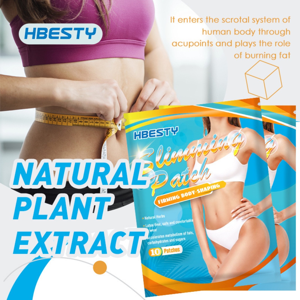 hbesty 天然草本肚臍貼 10貼/盒｜緊緻塑形・促進代謝