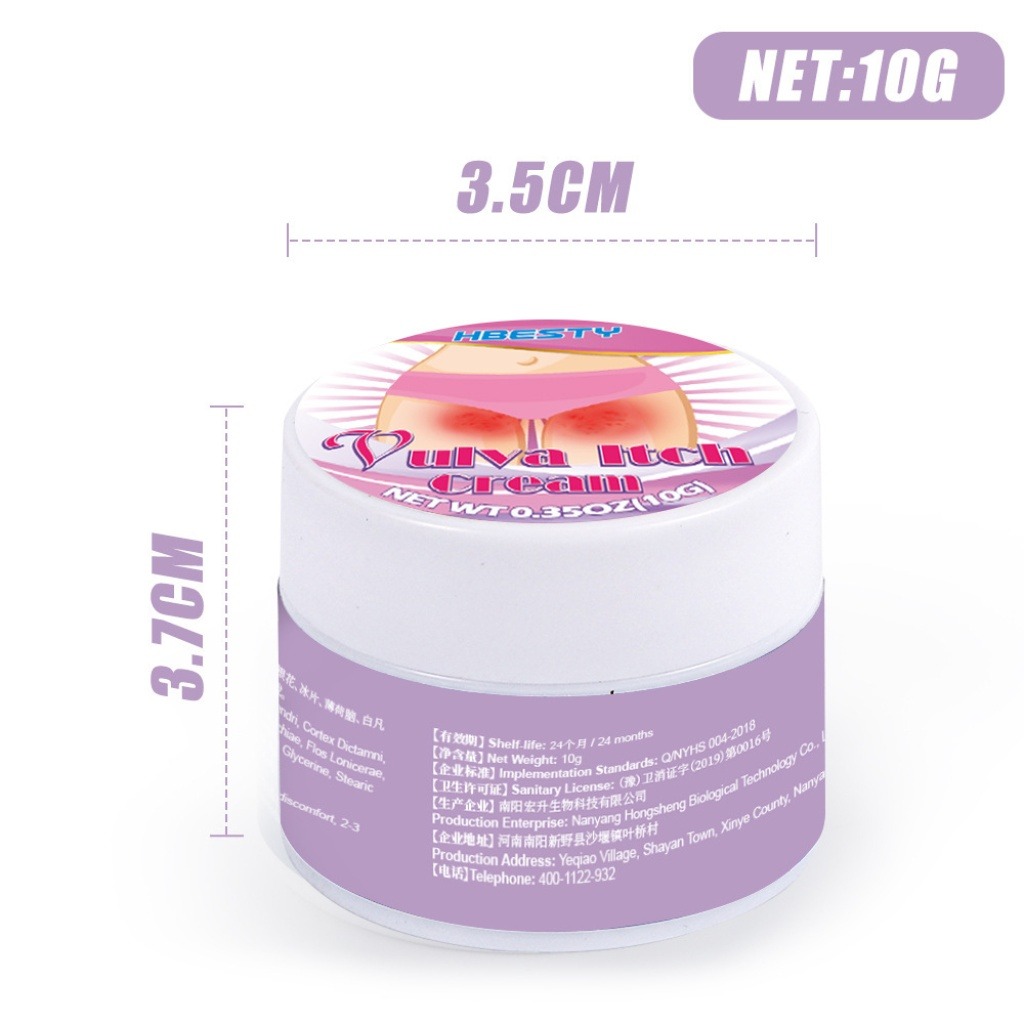 hbesty私密止癢膏 10g/支｜快速舒緩・長效抗菌・溫和修護｜告反覆搔癢，重拾清爽自信