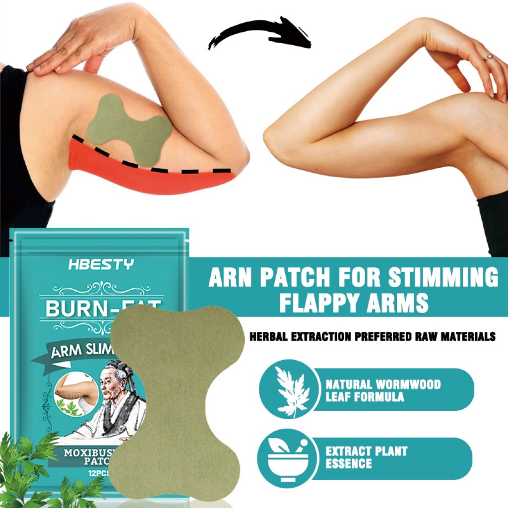 ð¥【hbesty 艾灸瘦臂貼 12貼/包】告別蝴蝶袖！天然草本萃取，定向燃脂，塑造緊實手臂線條！