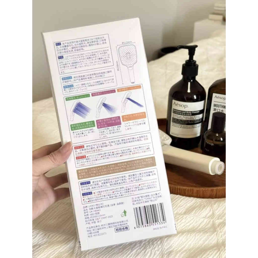 日本【uyiku 空氣增壓花灑】115mm大面板×3模式切換｜仿液態矽膠156孔｜強勁水壓享受衝背感｜通用安裝，升級你的沐浴體驗！