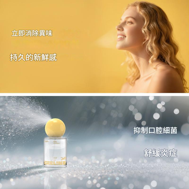 ceelike kiss artifact 益生菌特效防止口腔細菌噴霧 (3種口味 ）20ml/盒x2